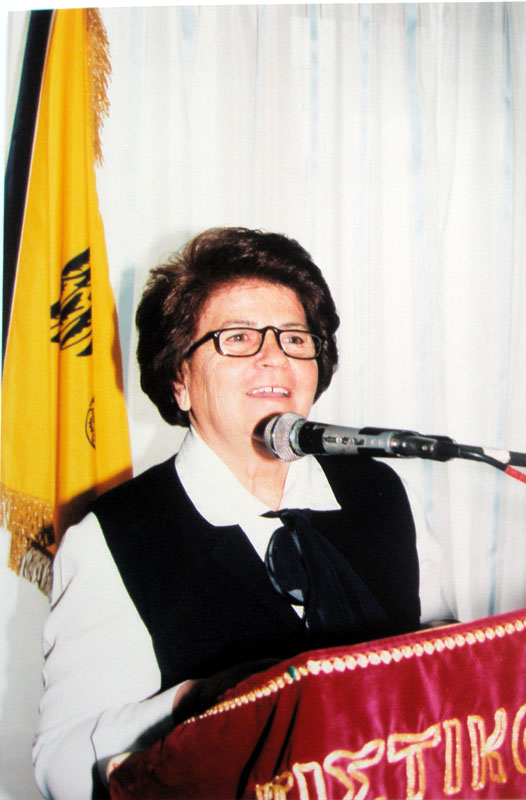 nora konstantinidou