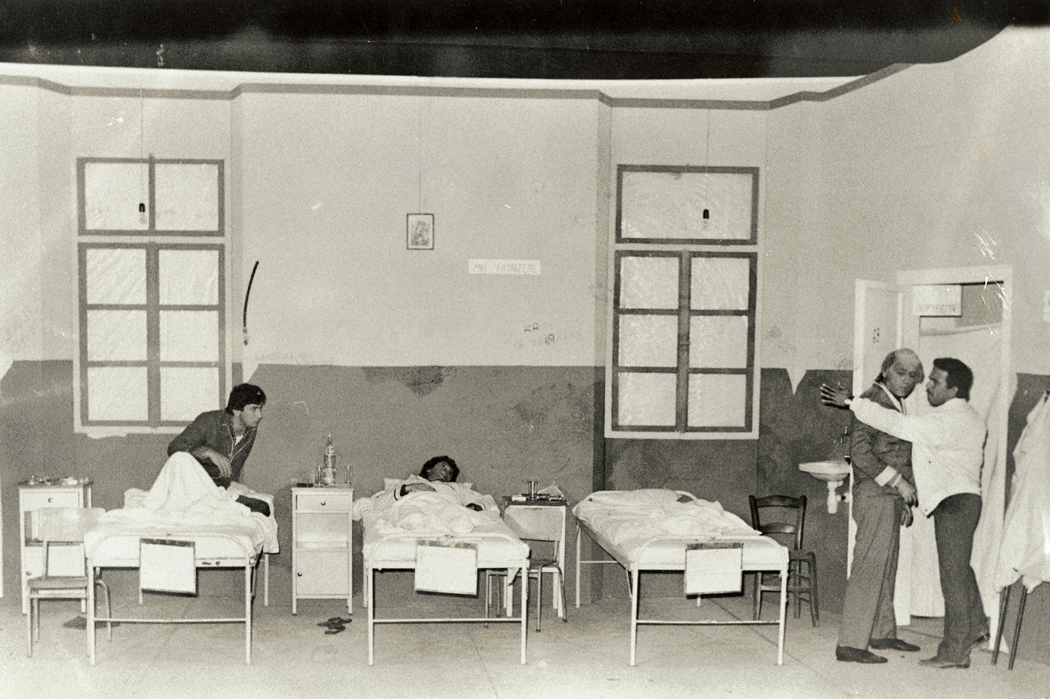 1985 to diplano krevati1