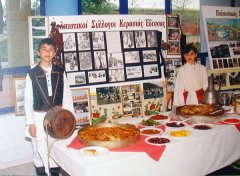 festival-paidika-1-3.jpg