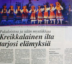 fil.jpg