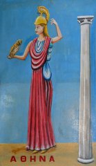 004_athina.jpg