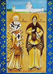 010_kyrillos_kai_methodios.JPG