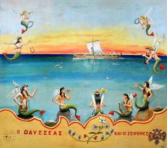 012_o_odysseas_kai_oi_seirines.JPG